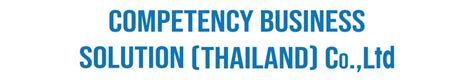 Official Website of Thailand Electronic Visa